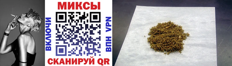Бутират 99%  купить наркотик  Котлас 