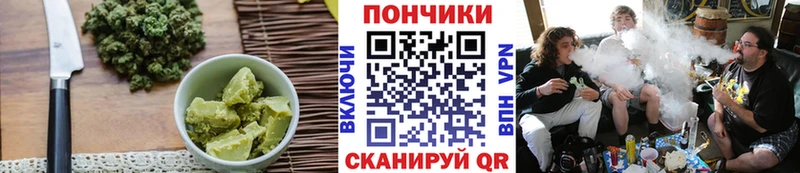 купить закладку Котлас Еда ТГК конопля