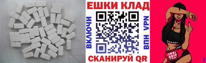 хочу   Котлас  Экстази louis Vuitton 