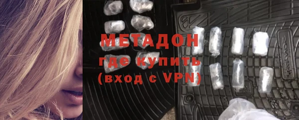 прущие крисы Алзамай
