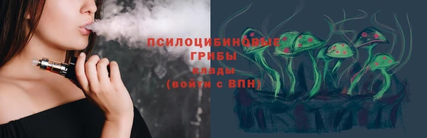 прущие крисы Алзамай