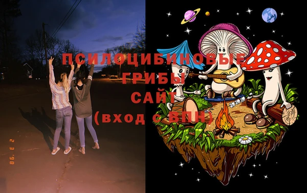 герыч Алексеевка