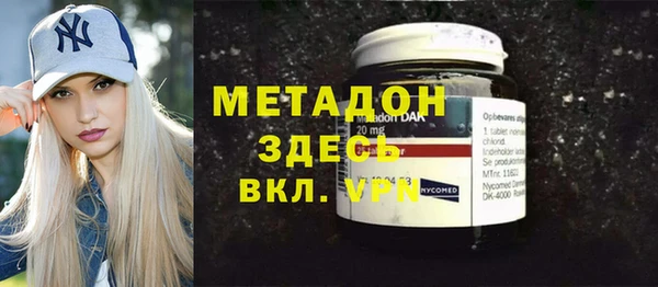 прущие крисы Алзамай