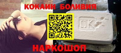mdma Кунгур