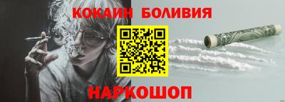 Альфа ПВП Кулебаки