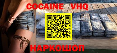 Альфа ПВП Кулебаки