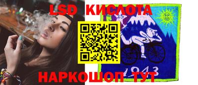 mdma Кунгур