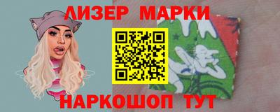 mdma Кунгур