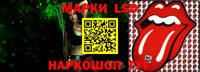 mdma Кунгур