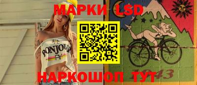 мдпв Кумертау