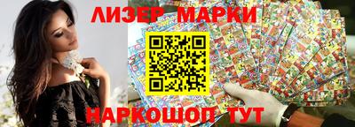 mdma Кунгур