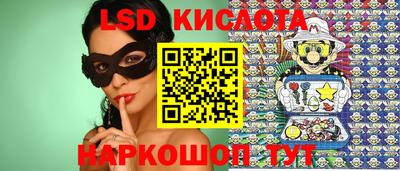 мдпв Кумертау