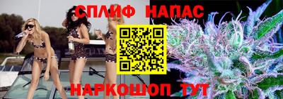 mdma Кунгур