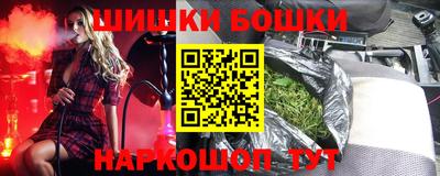 Альфа ПВП Кулебаки