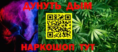 Альфа ПВП Кулебаки