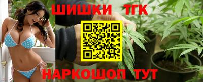 Альфа ПВП Кулебаки