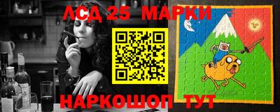 мдпв Кумертау