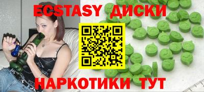 мдпв Кумертау