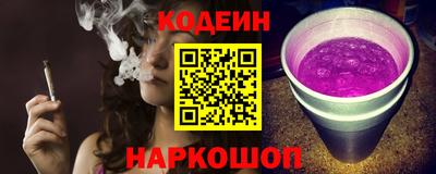 Альфа ПВП Кулебаки