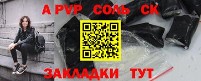 мдпв Кумертау