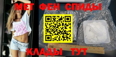 mdma Кунгур