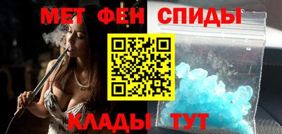 Альфа ПВП Кулебаки