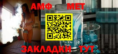 мдпв Кумертау