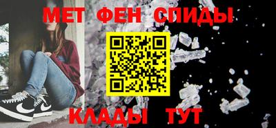 Альфа ПВП Кулебаки