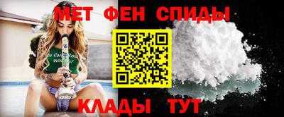 mdma Кунгур