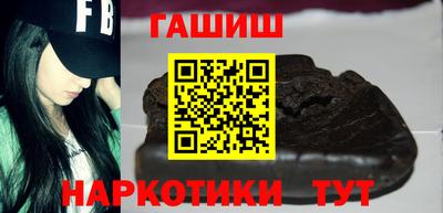 Альфа ПВП Кулебаки