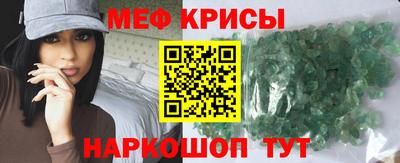 Альфа ПВП Кулебаки