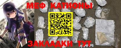 Альфа ПВП Кулебаки