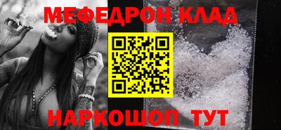 Альфа ПВП Кулебаки