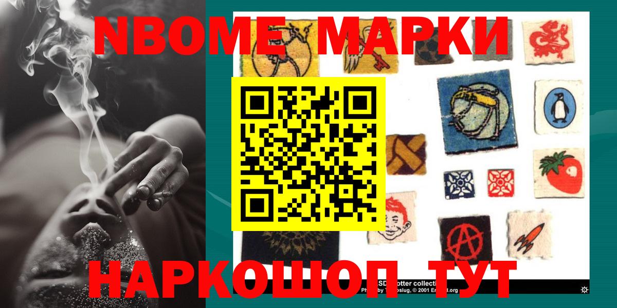 ЛСД экстази ecstasy  Лсд 25 экстази  Котлас  Вход с VPN 